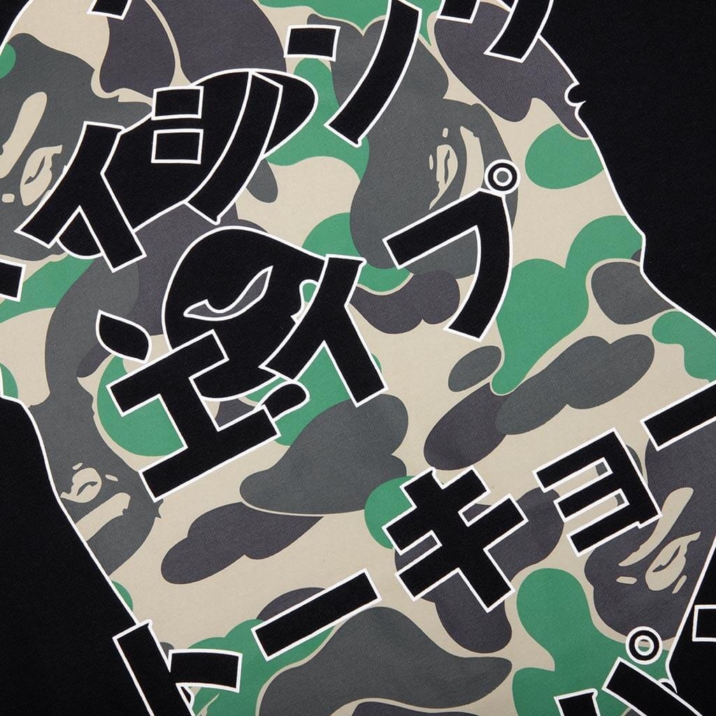 ABC CAMO JAPANESE LETTERS L/S TEE - BLACK/GREEN - 3