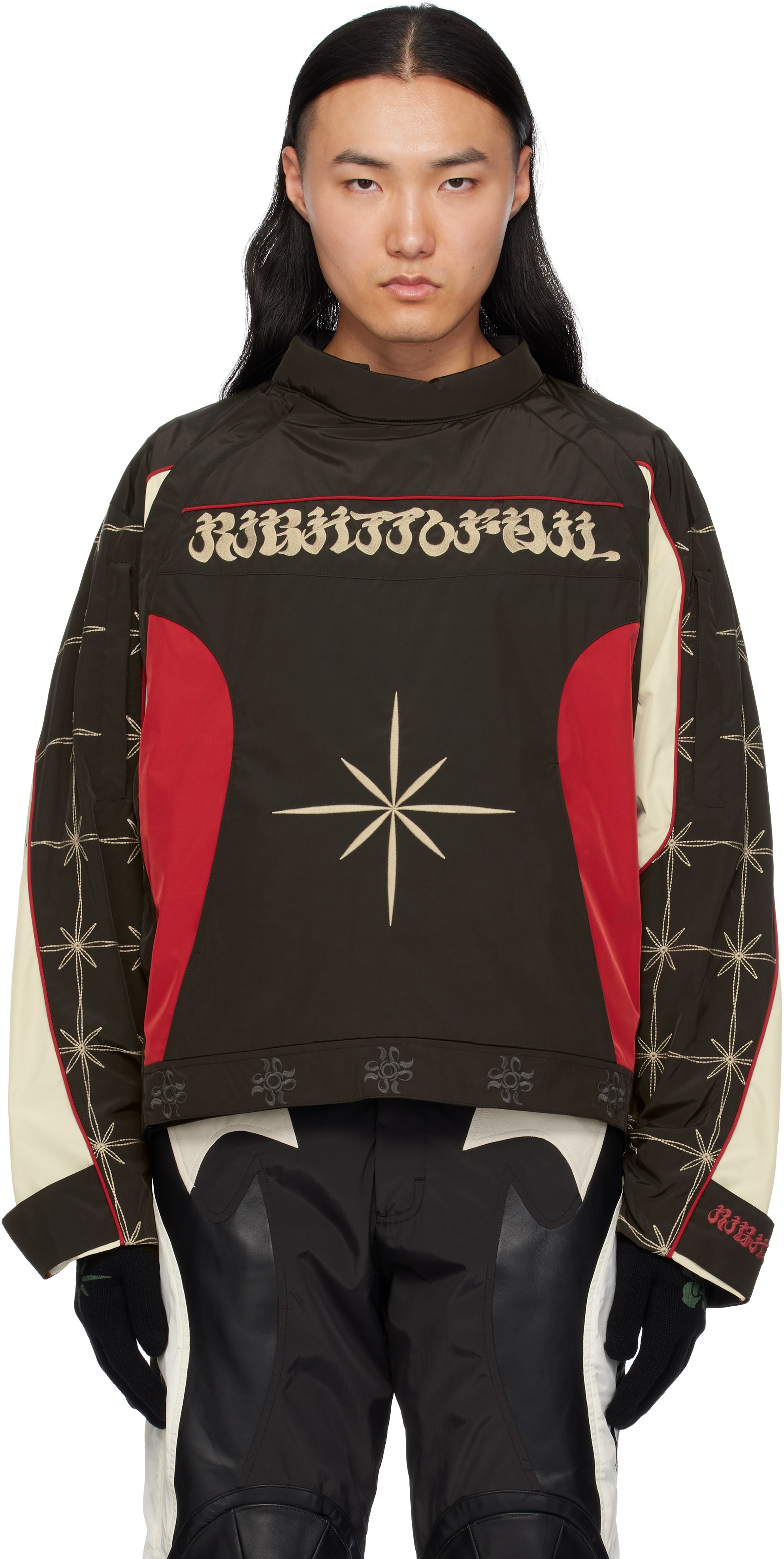 Black Rider Logo Jacket - 1