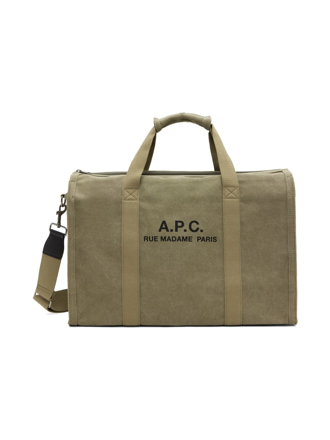 Khaki Recuperation Gym Bag - 1