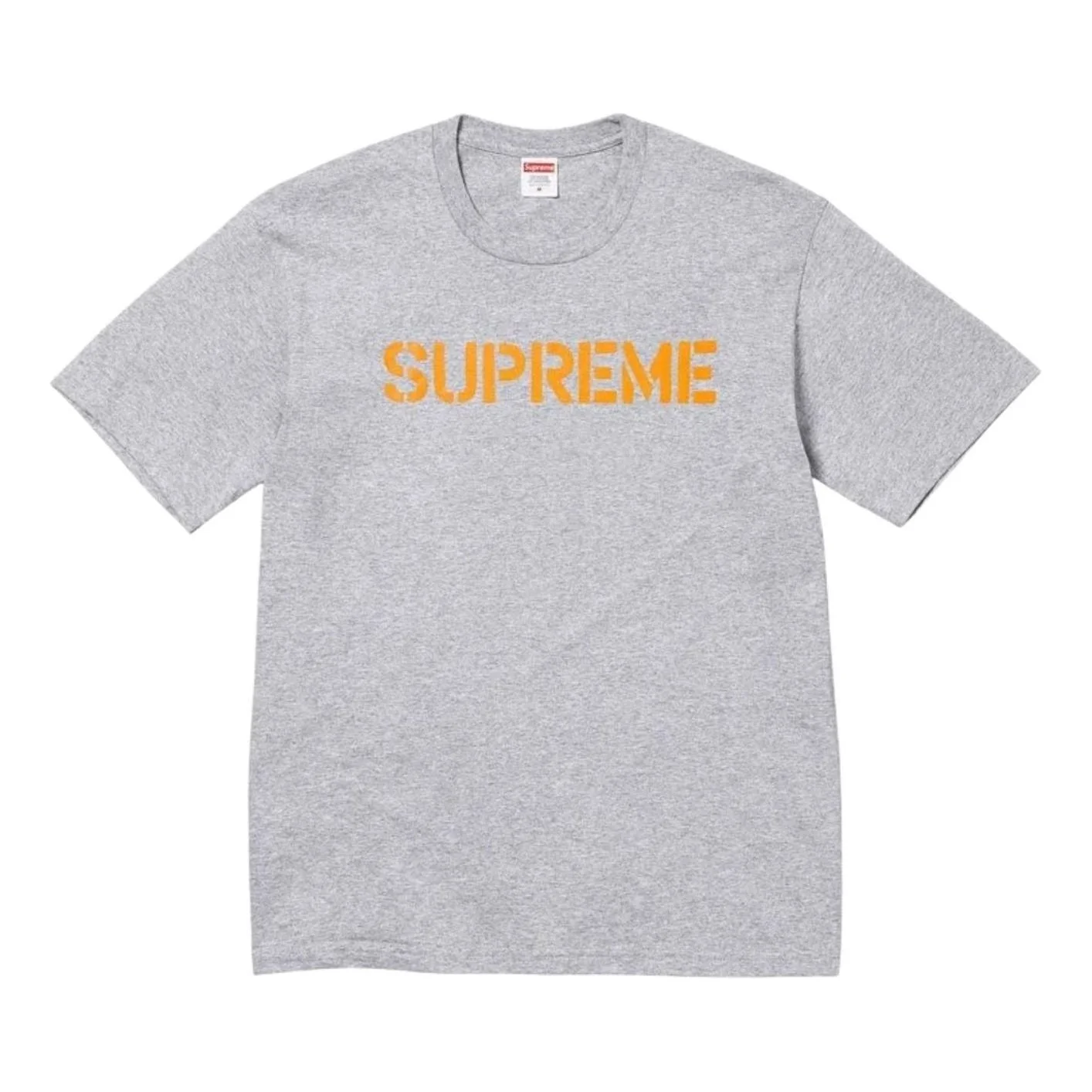 Supreme SS26 Hard T-Shirt 'Heather Grey' SUP-SS26-164-GRY - 1