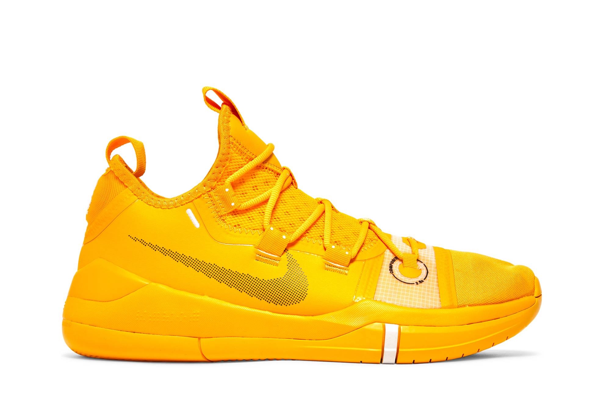 Kobe A.D. Exodus 'Yellow' - 1