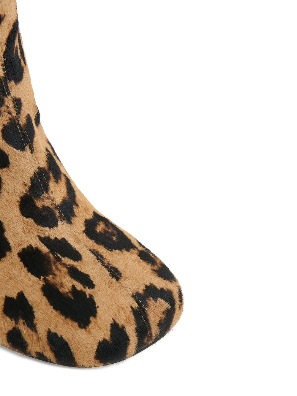 Maria leopard-print boots - 4