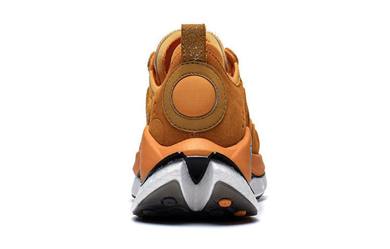 Li-Ning Li-Ning CRC 'Yellow Orange' AZGT017-6 outlook
