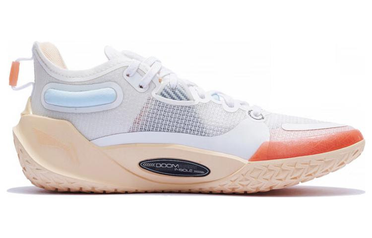 Li-Ning Jimmy Butler 1 'Dawn' ABAS051-11 - 2