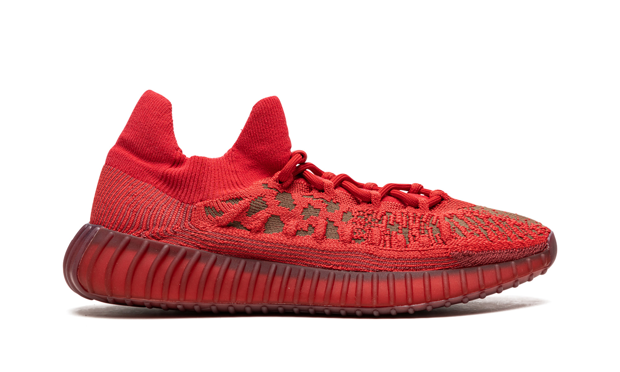 Yeezy Boost 350 V2 CMPCT - 6