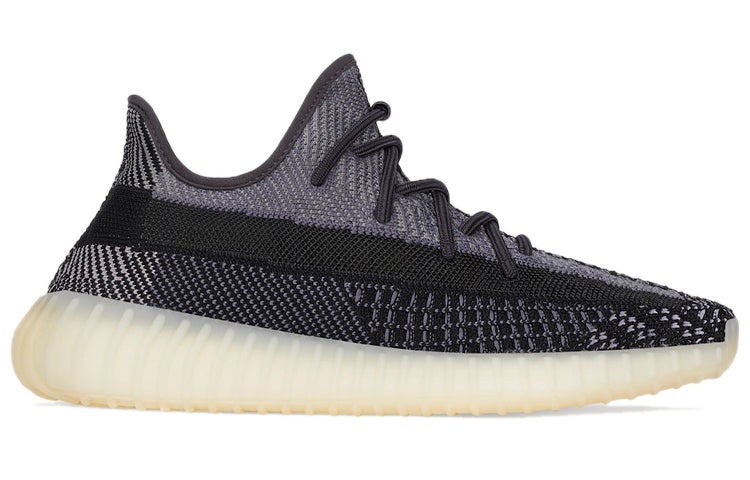 adidas Yeezy Boost 350 V2 'Carbon' FZ5000 - 2