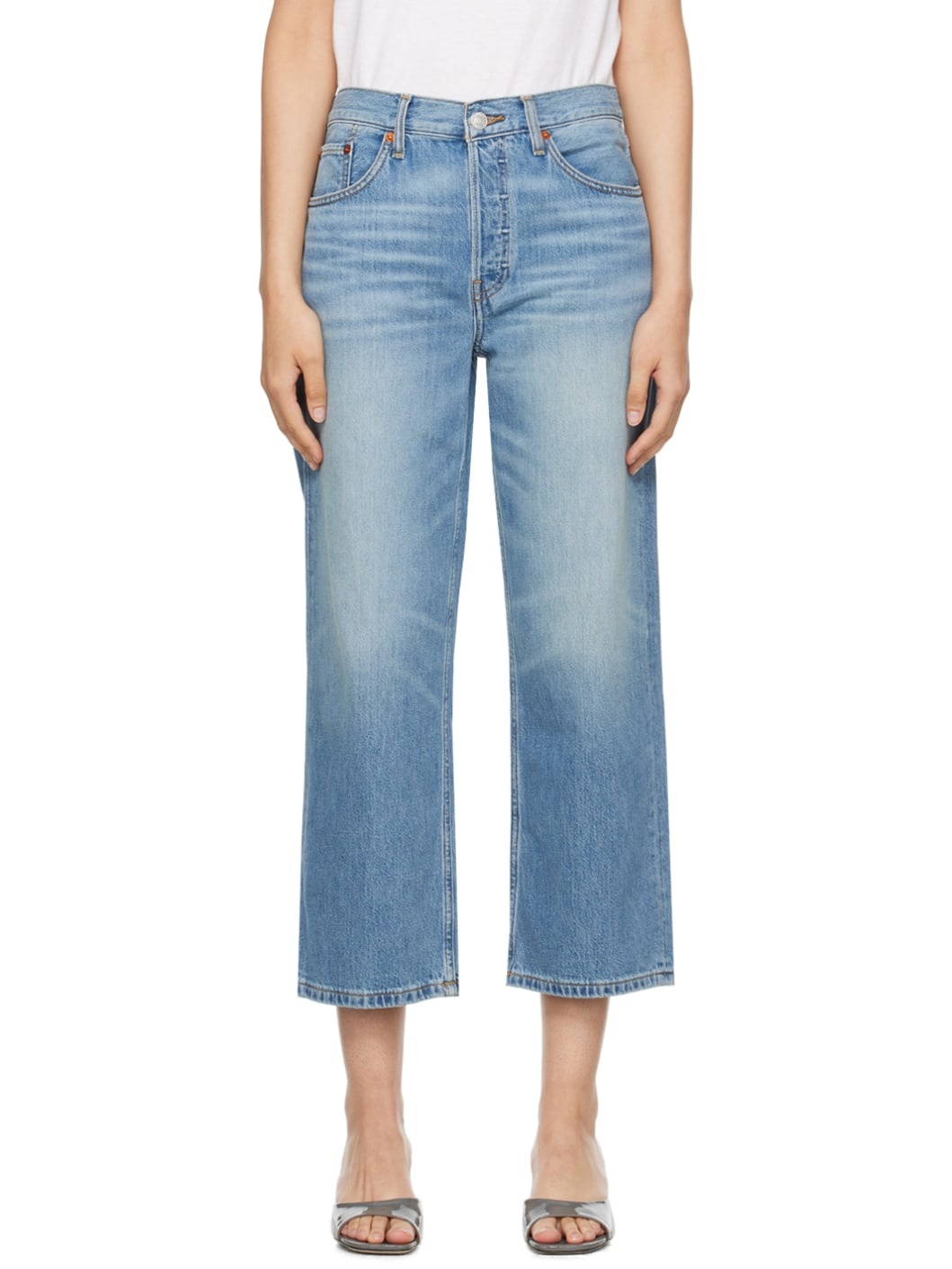 Blue Loose Jeans - 1