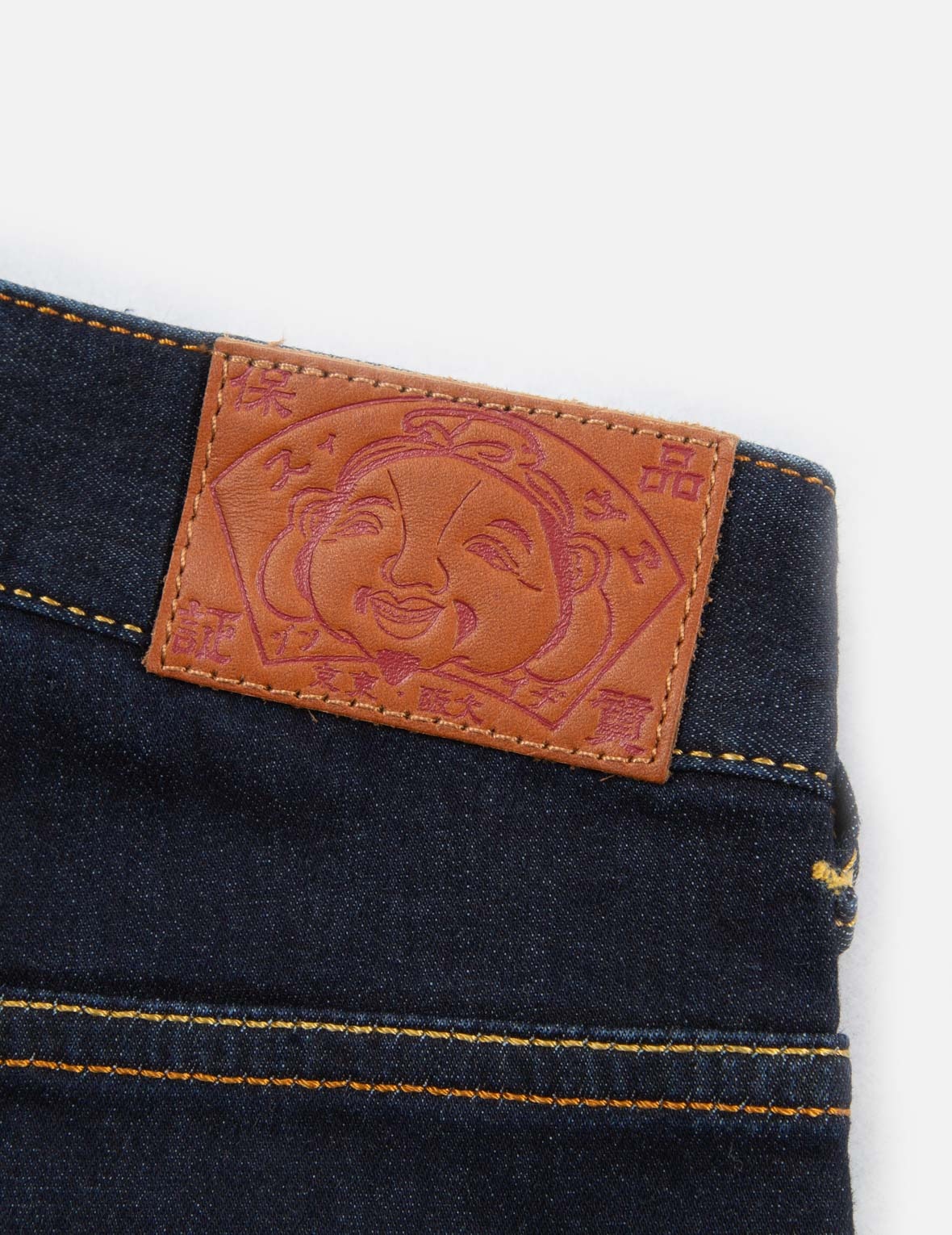 BROCADE SEAGULL AND KAMON APPLIQUÉ SKINNY JEANS - 8