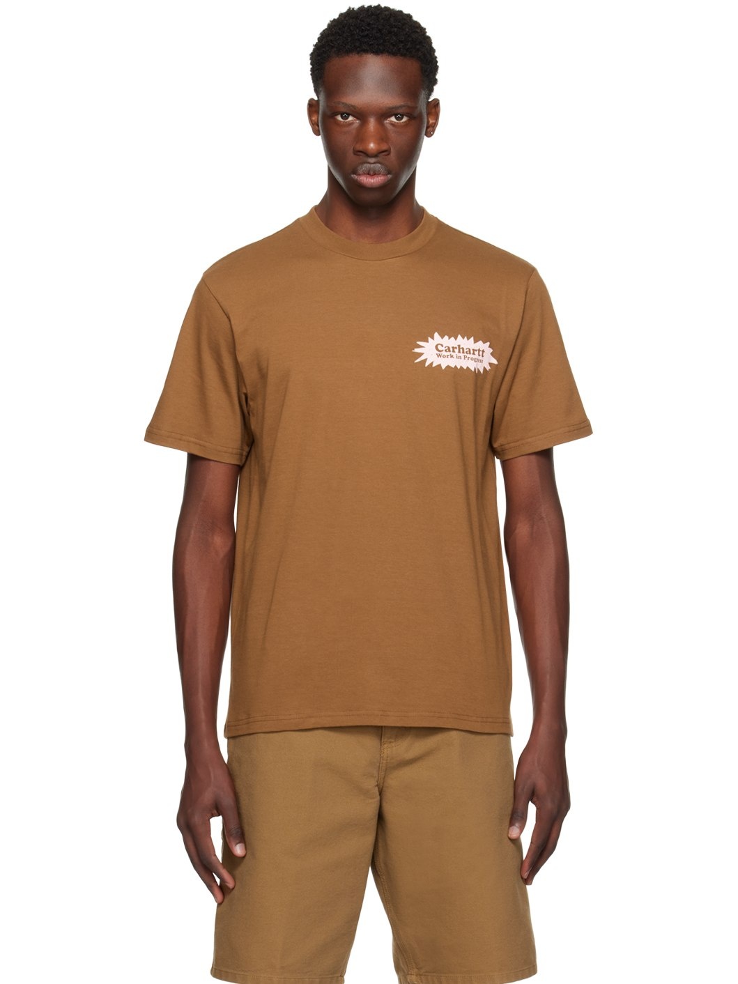 Brown Bam T-Shirt - 1
