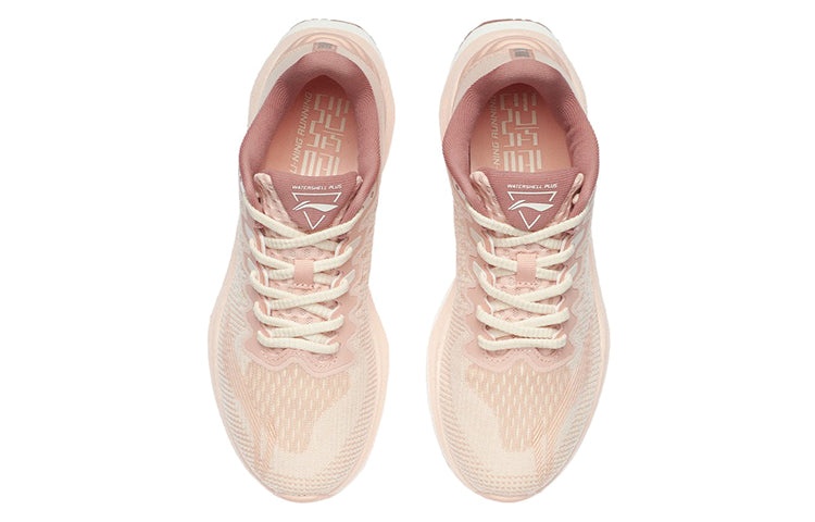 (WMNS) Li-Ning Yueying Element 'Pink White' ARHR146-4 - 4