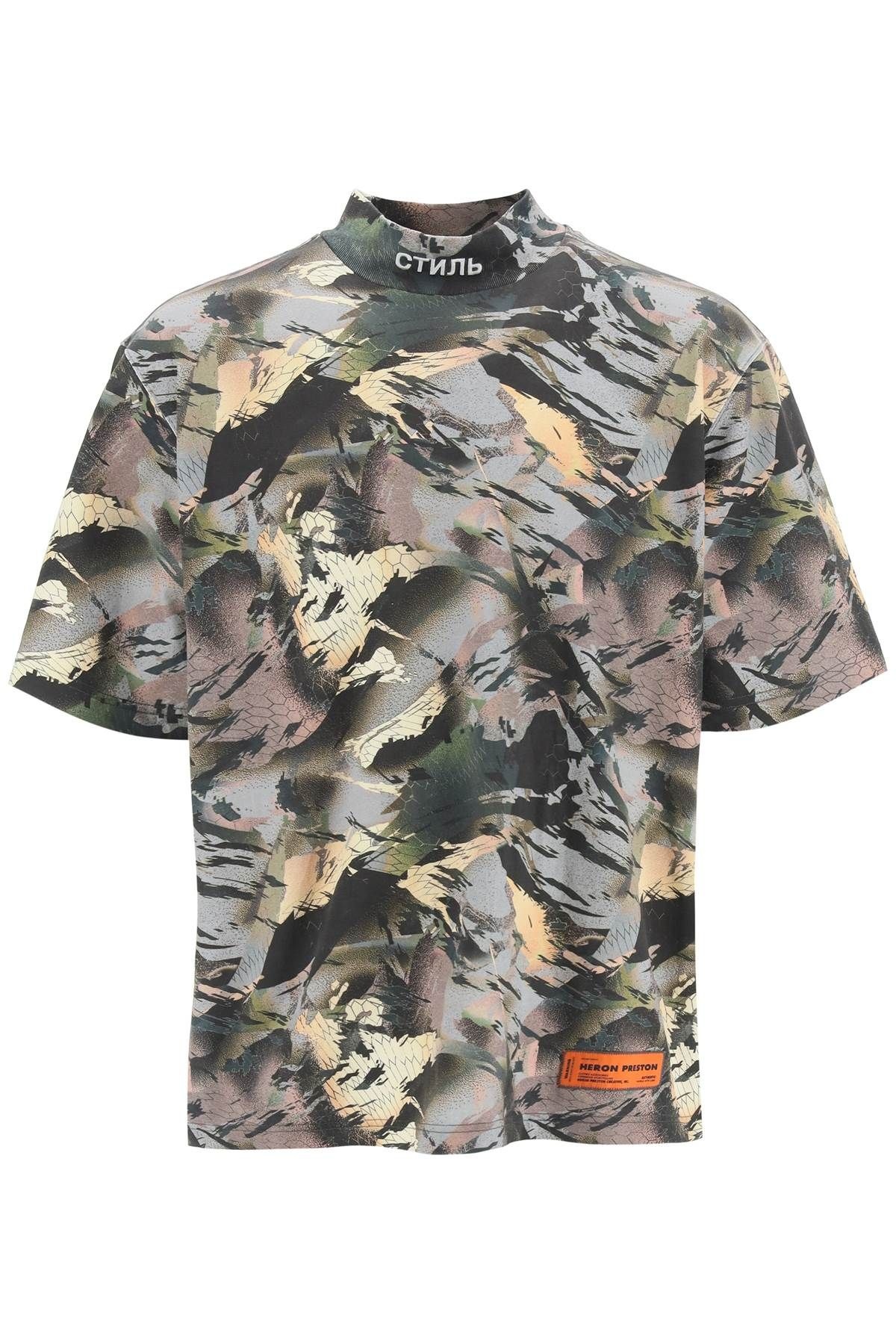 CAMOUFLAGE PRINT T-SHIRT - 1