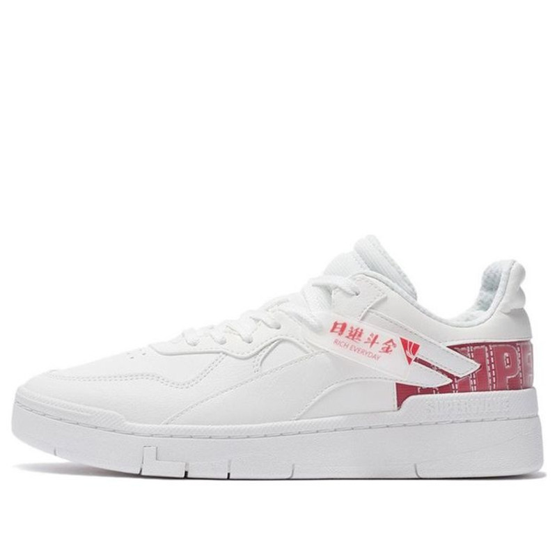 Li-Ning Superwave Lo AGCS007-1 - 1