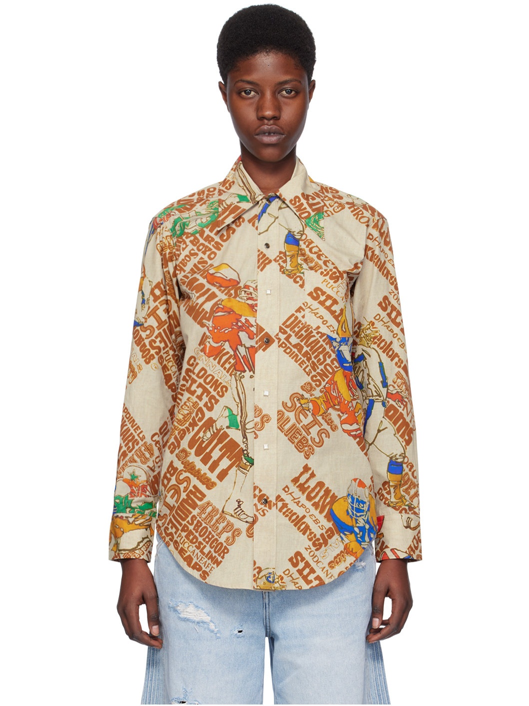 Brown Printed Shirt - 1