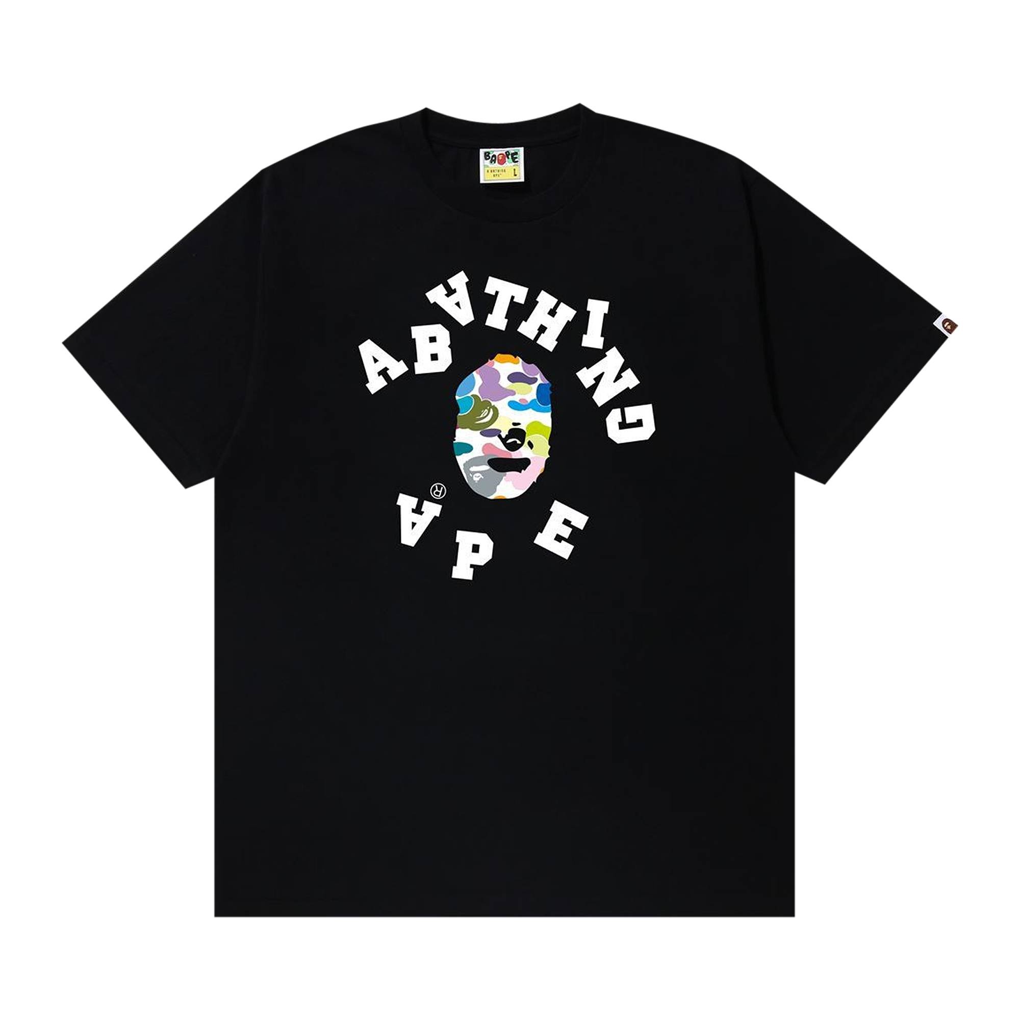 Bape Multi Sta Camo College deals Style Tee Size Large