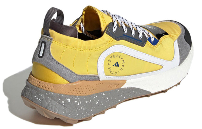 (WMNS) adidas Stella McCartney x Outdoor Boost 2.0 'Eqt Yellow Gum' H00085 4