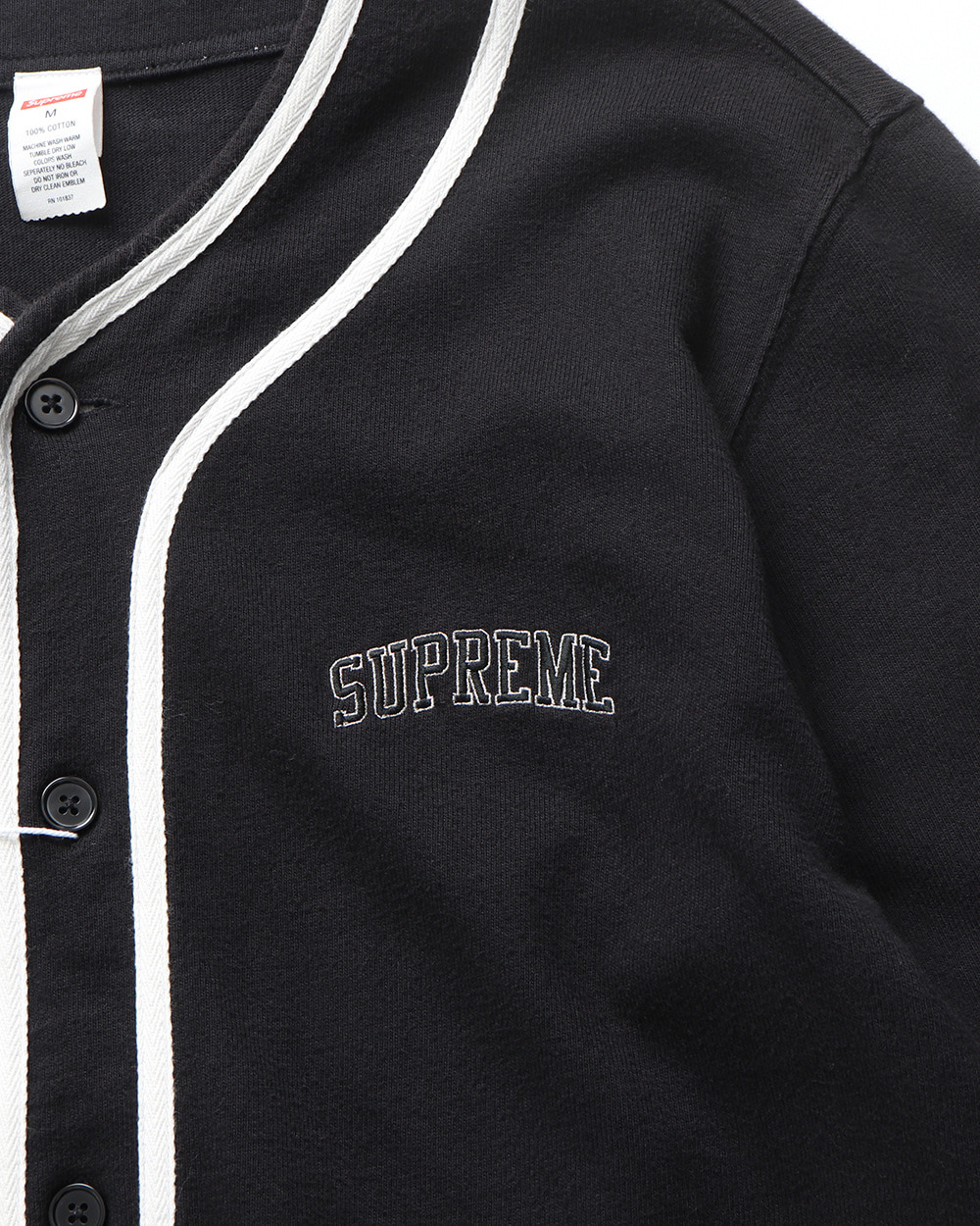 Supreme - 9