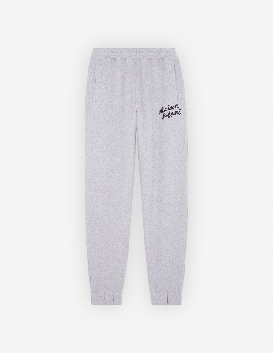 MAISON KITSUNE HANDWRITING COMFORT JOG PANTS - 1
