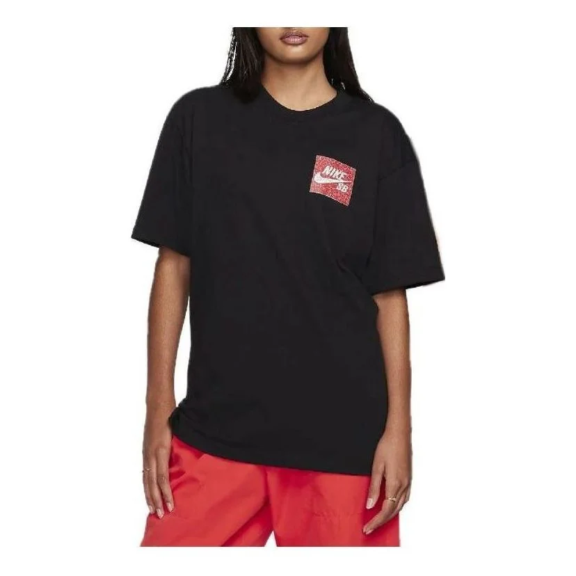 Nike SB Mosaic T-Shirt 'Black' FJ1157-010 - 1