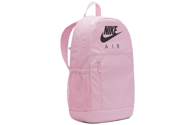 (WMNS) Nike Elemental GFX FA19 Backpack 'Pink' BA6032-676 - 2