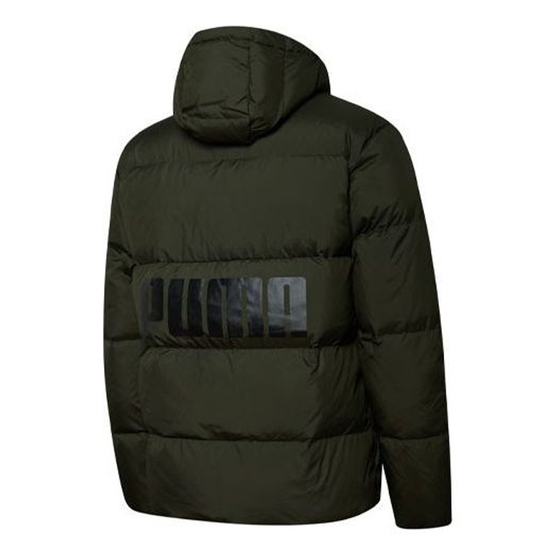 PUMA PUMA Essential Down Coat 'Green Black' 586929-70 outlook