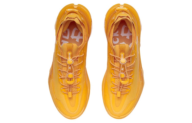 (WMNS) Li-Ning Countflow Wu Xing Xingshan 'Mango Yellow' AGLR286-4 - 4