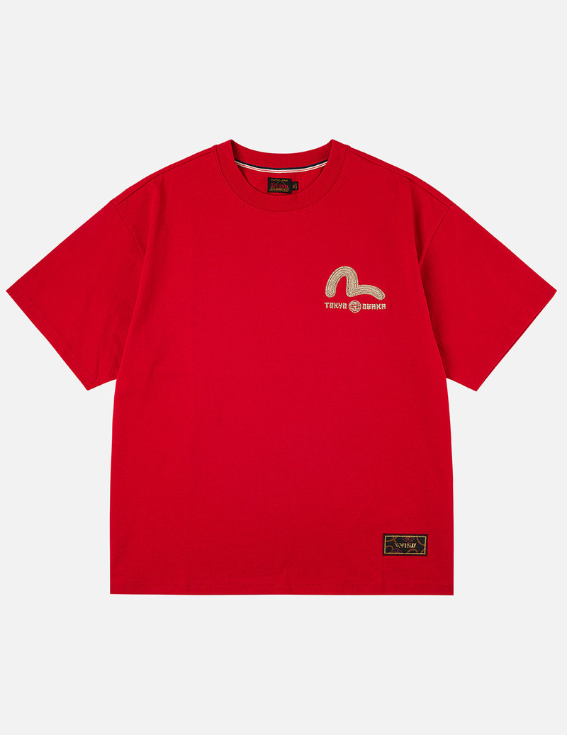 Year Of Horse Daicock Printed T-shirt - Red 4