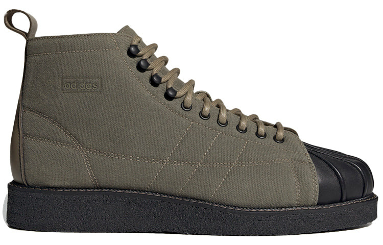 adidas originals Superstar Boot 'Green Black' FW5057 - 2