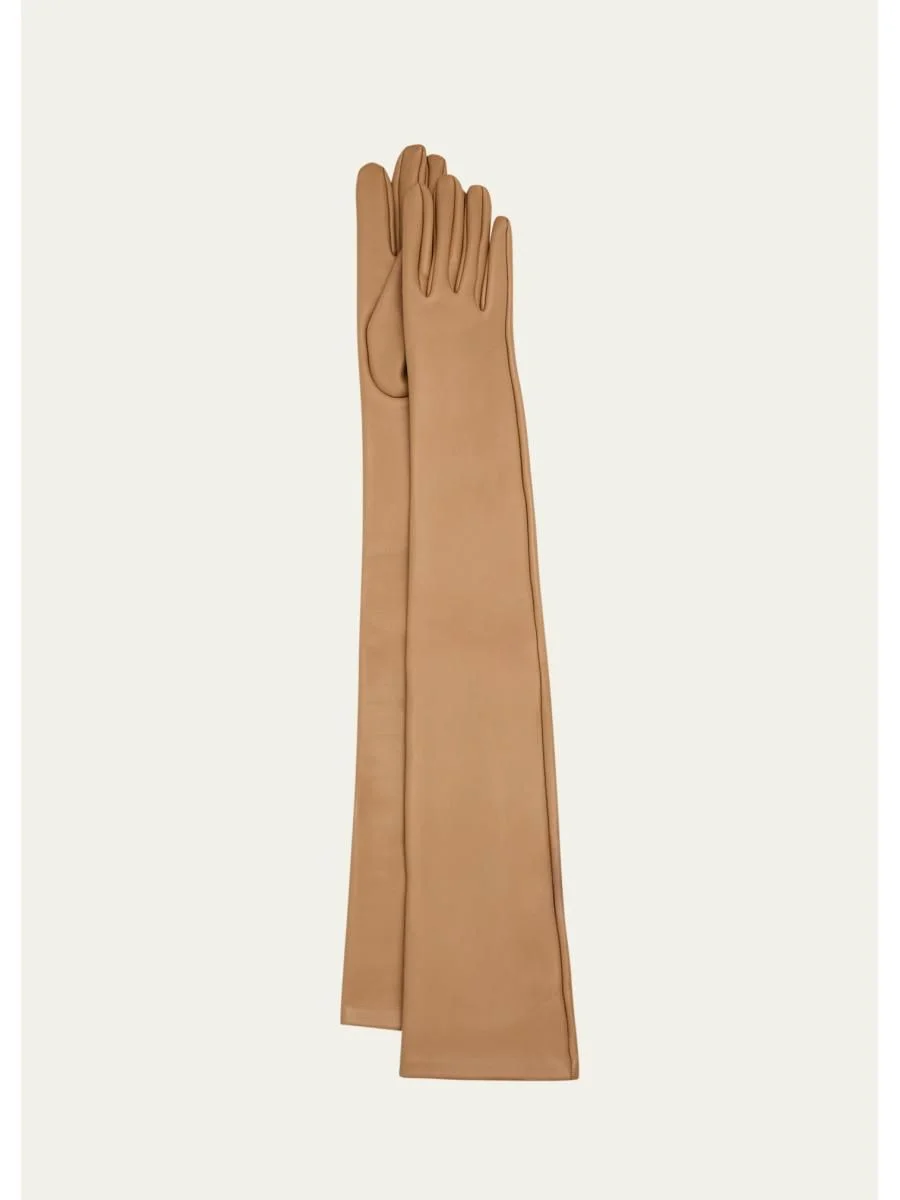 Long Leather Gloves - 1