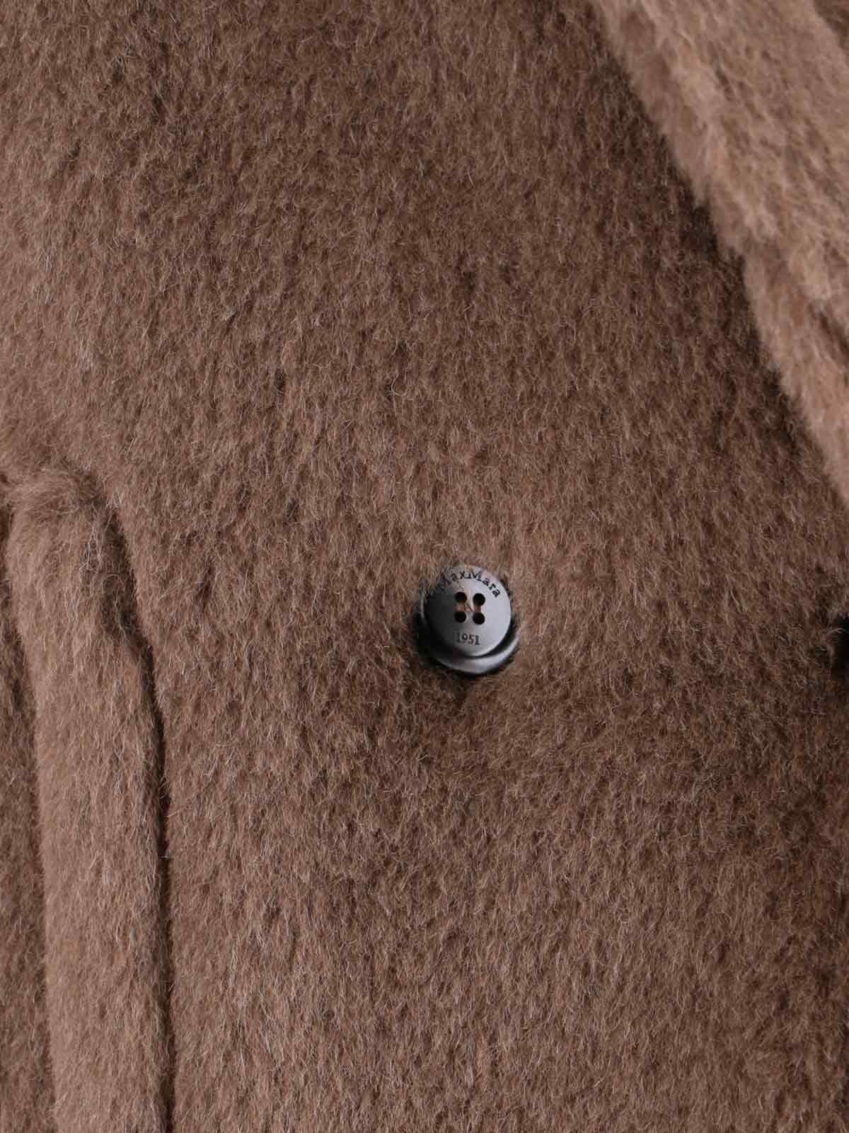 TEDDY VEST - 4