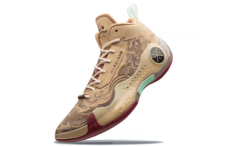 Li-Ning Way of Wade 10 'The First Pick' ABAS075-26 - 4