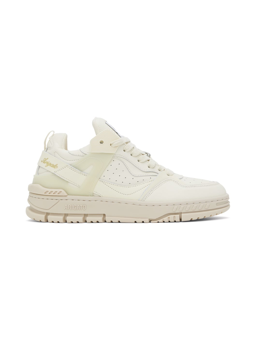 Beige Astro Sneakers - 1