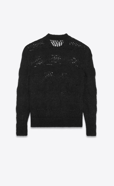 SAINT LAURENT ladder-knit sweater in mohair outlook