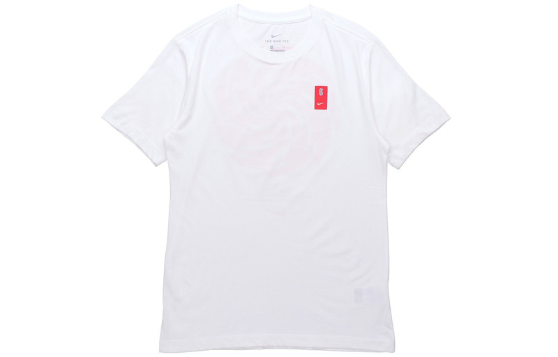 Nike Dri-FIT Kyrie Logo Applique Basketball Tee Men White CV1062-100 - 1