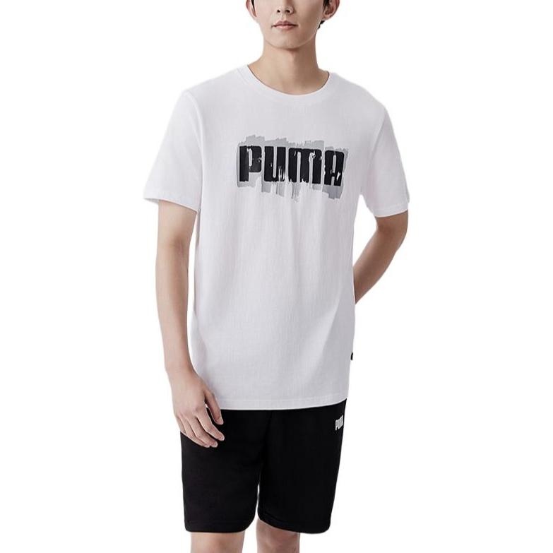 PUMA Logo Wording T-shirt 'White' 676696-02 - 2