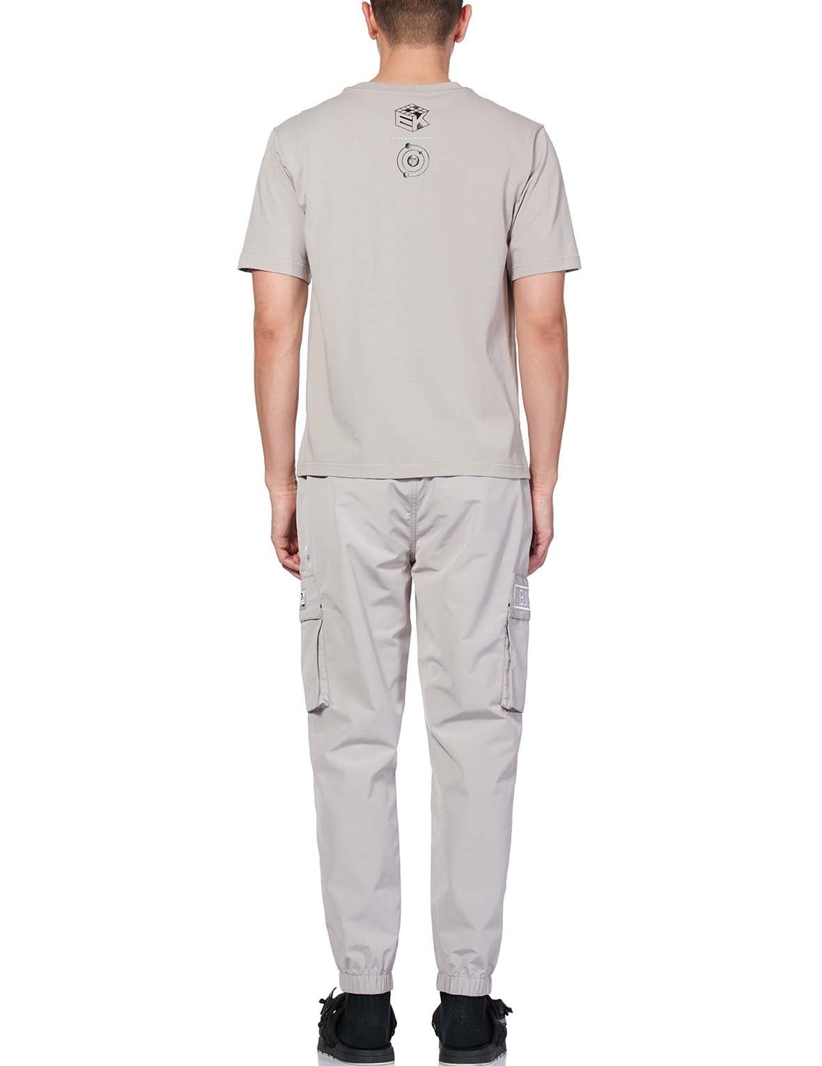 Herringbone Belt Cargo Pants - 6