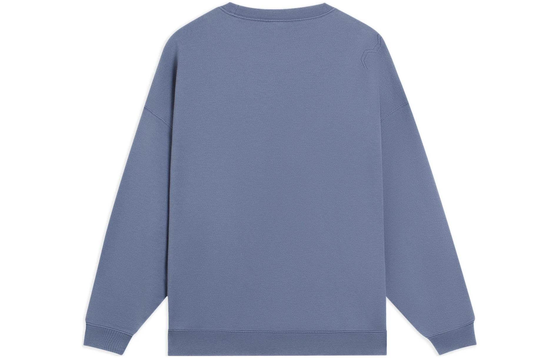 Li-Ning Embroidered Logo Sweatshirt 'Blue' AWDSC99-4 - 2