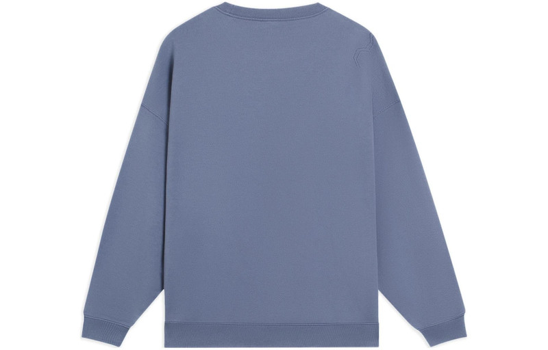 Li-Ning Li-Ning Embroidered Logo Sweatshirt 'Blue' AWDSC99-4 outlook