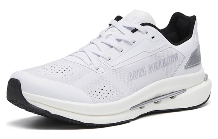 ANTA Blades Nitrogen Tech 'White Silver Black' 112245510A-1 - 2