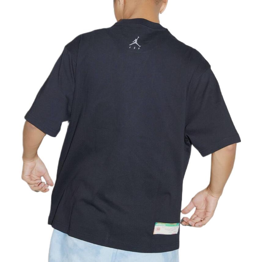Air Jordan Tee DR2963-010 - 4