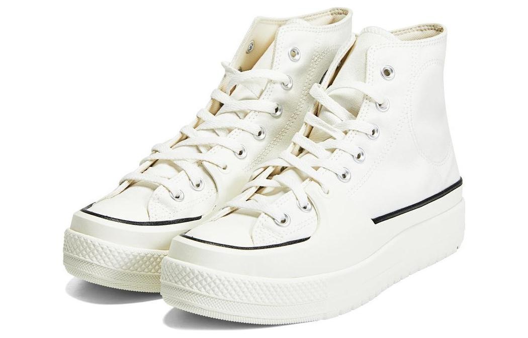 Converse Chuck Taylor All Star 'Vintage White' A02832C - 3