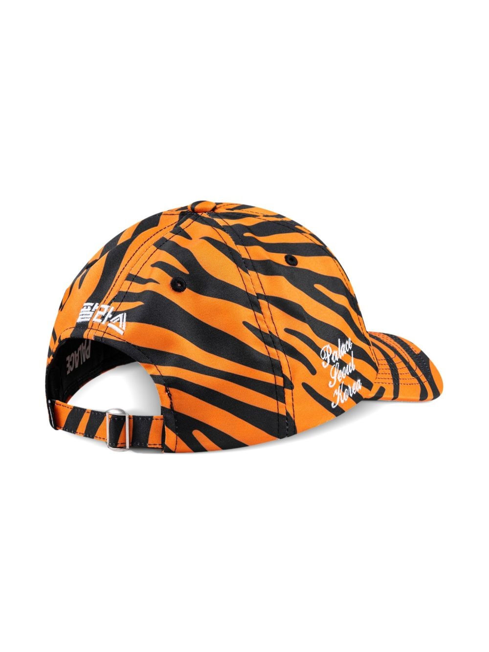 Seoul "Multicolor" cap - 3
