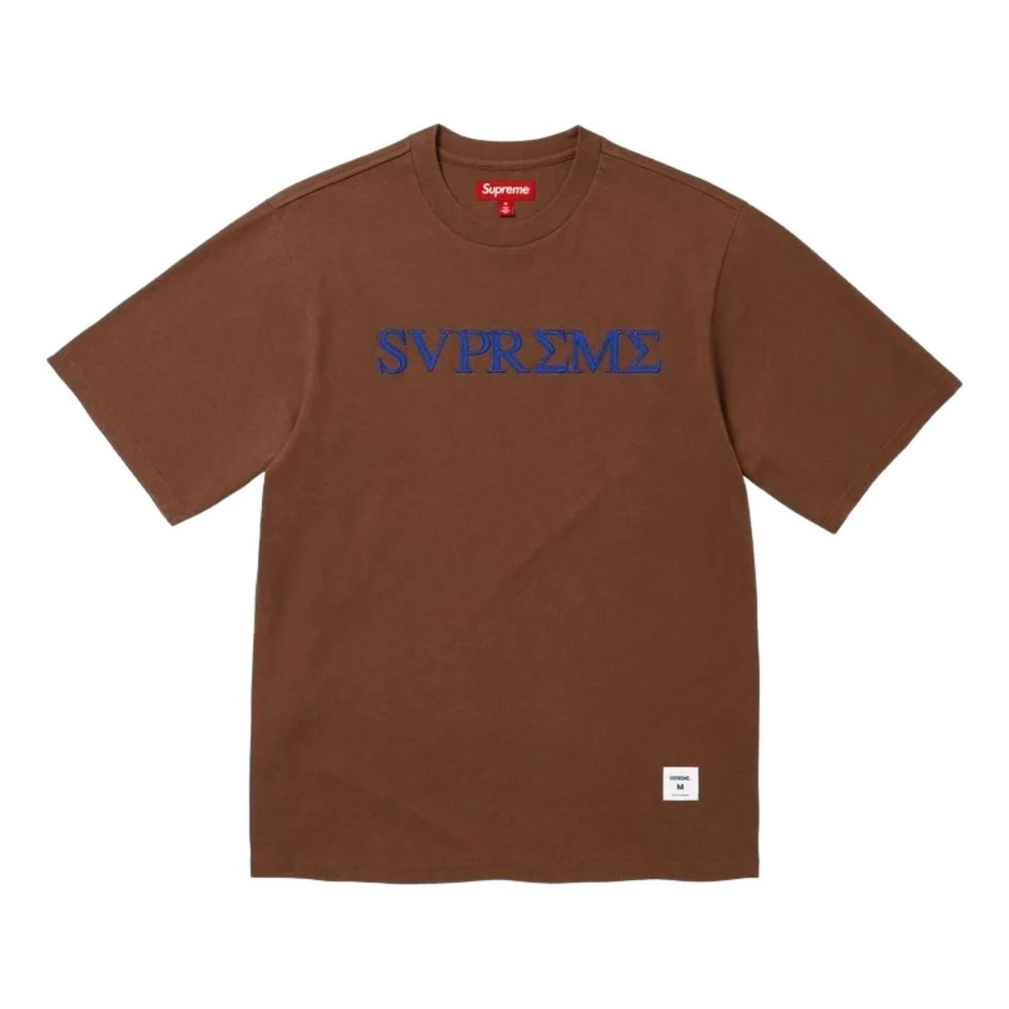 Supreme SS26 Greek S/S T-shirt 'Brown' SUP-SS26-290-BRN - 1