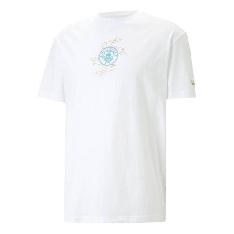 PUMA Mcfc Cny T-Shirt 'White' 772349-24 - 1