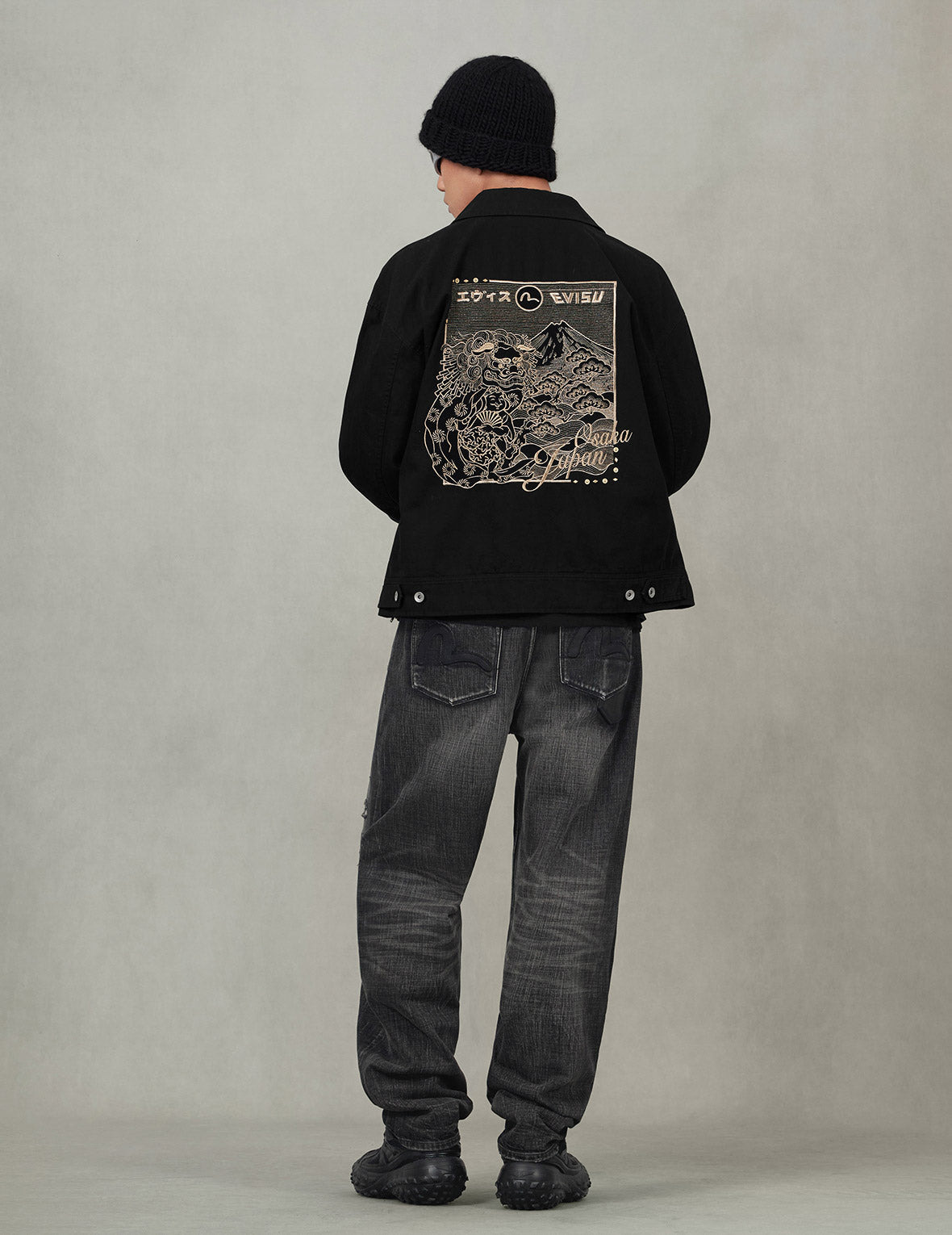 Lion Dance and Mountain Embroidery Regular Fit Worker Jacket - 8