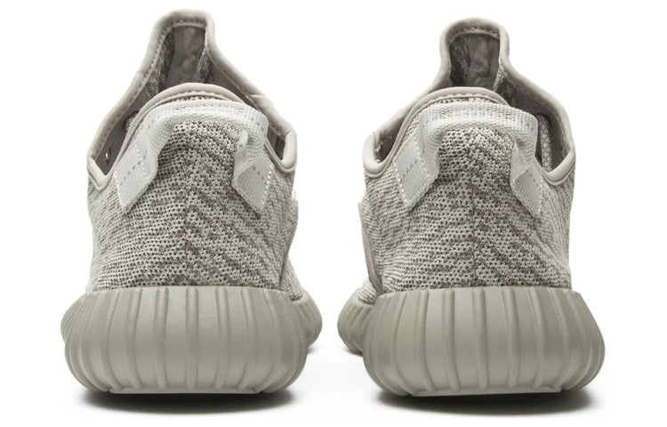adidas Yeezy Boost 350 'Moonrock' AQ2660 - 4