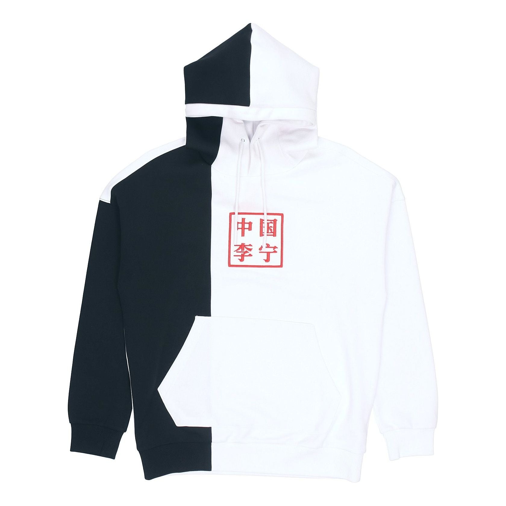 Li-Ning Paris Fashion Week Hoodie 'White Black' AWDNB95-2 - 1