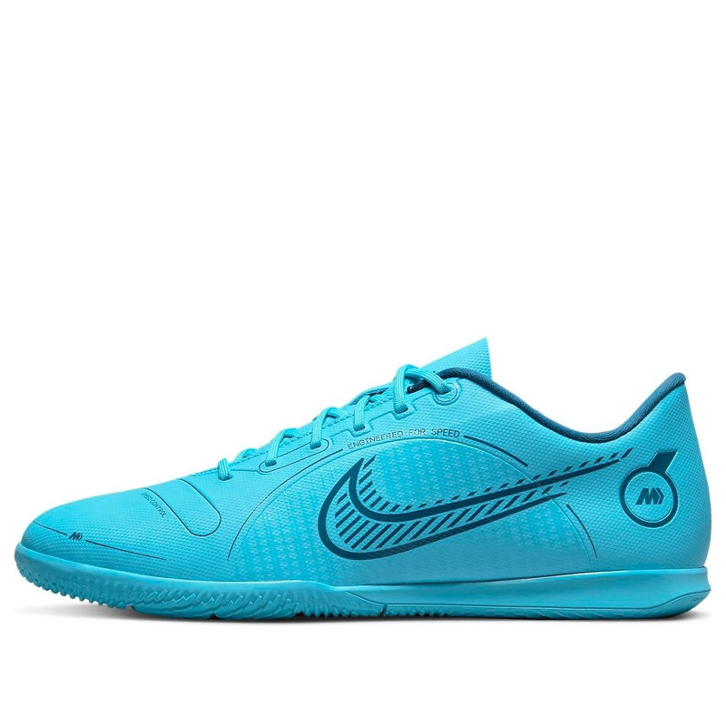 Nike Mercurial Vapor 14 Club IC Blue DJ2906-484 - 1