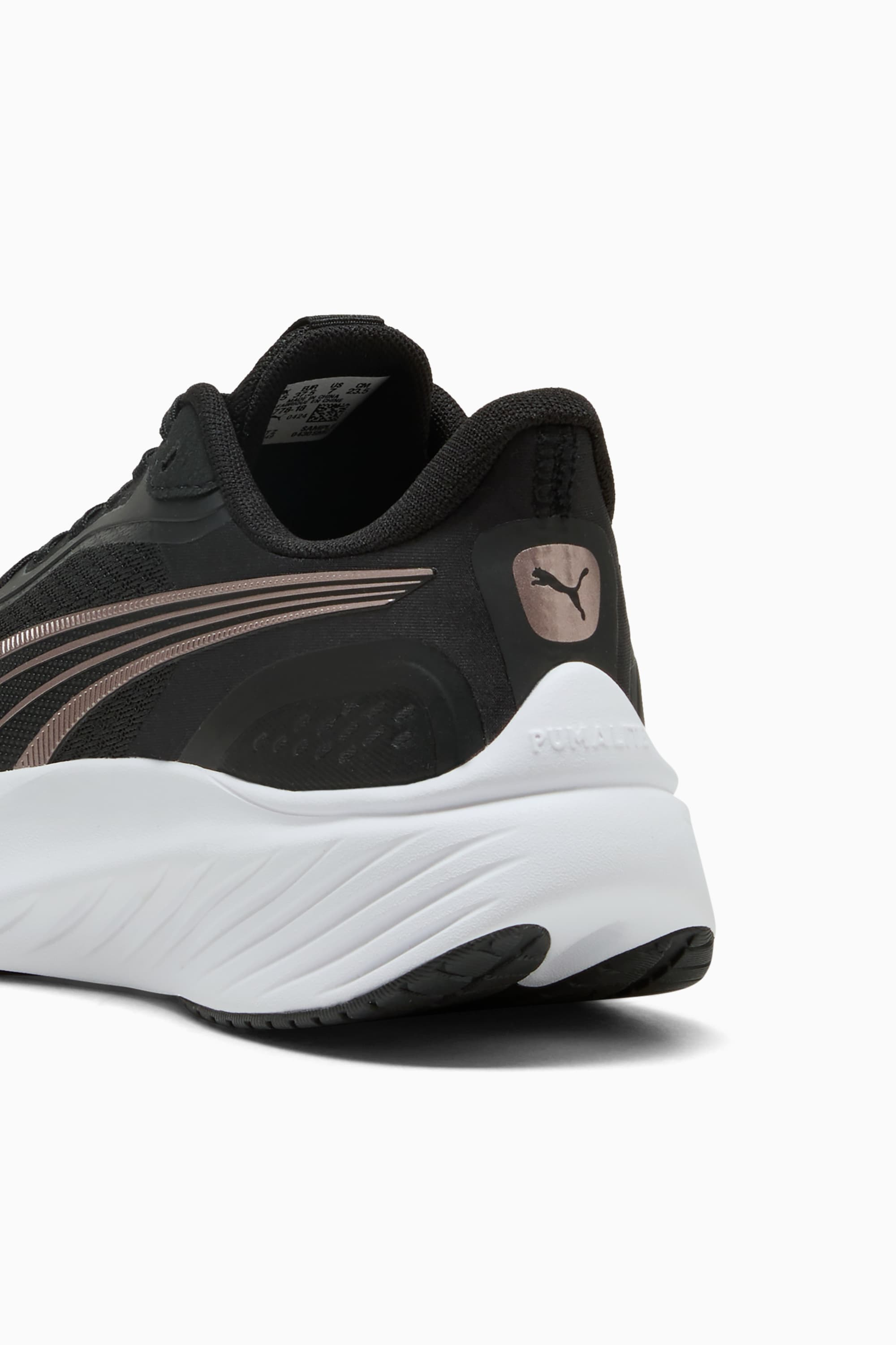 Pounce Lite Women's Shoes - 3