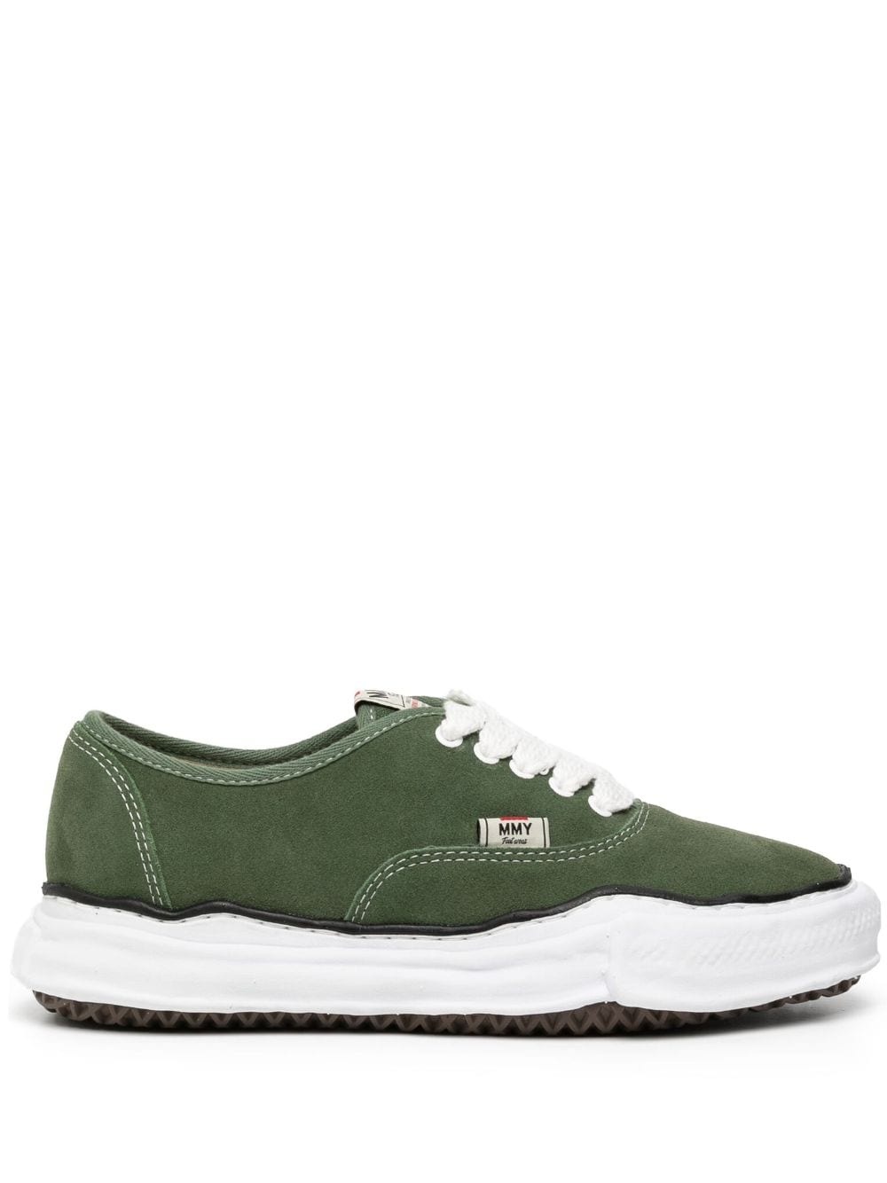 Baker low-top suede sneakers - 1