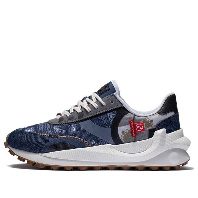 Li-Ning Eternal 92 'Blue' AGCS013-1 - 1
